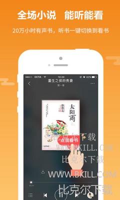 bob多特蒙德体育app